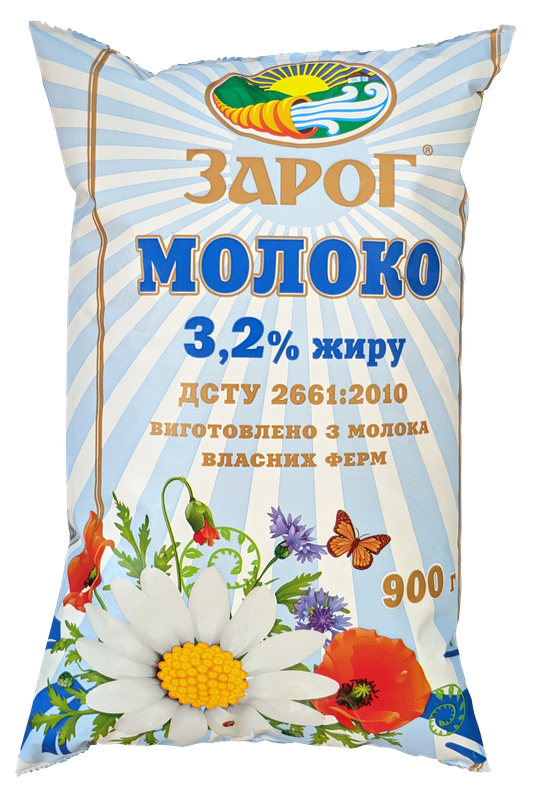 Молоко пастеризоване ЗАРОГ 3,2%, 900г (плівка)